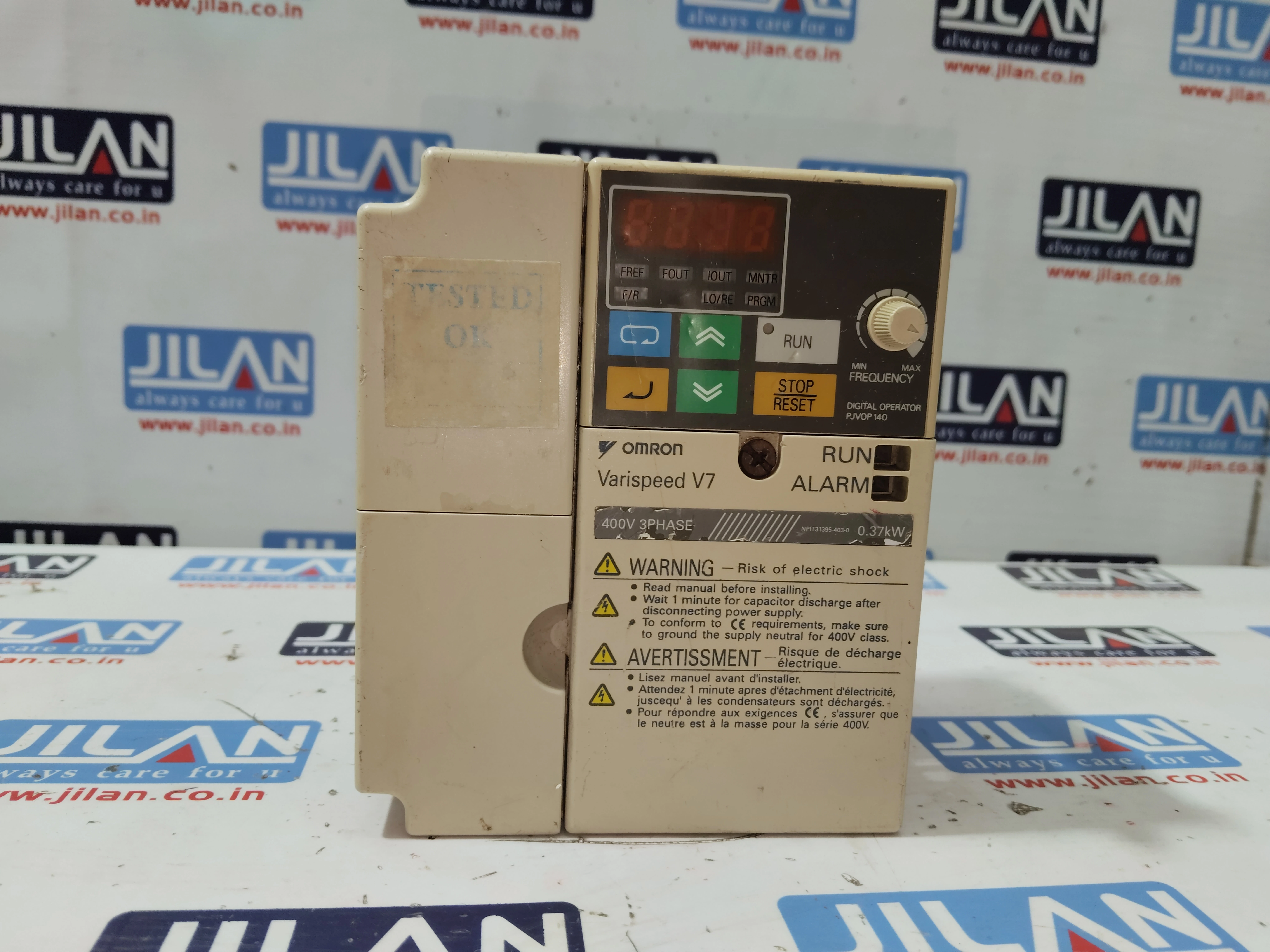 CIMR-V7AZ40P2